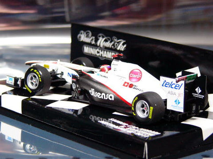 1/43 Red Bull RB7,MP4/26,C31 Additional Logo [D640]