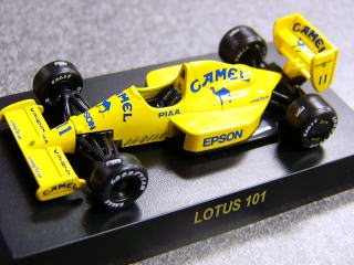 1/64 Lotus Set[D514]