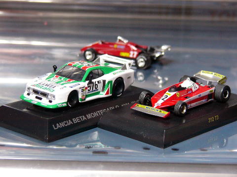 1/64 Lancia Beta '79 Villeneuve [D650]