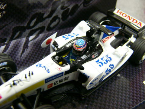 1/43 BAR007 Chinese GP Tobacco [D314]