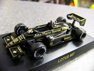 1/64 Lotus Set[D514]