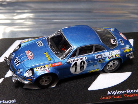 1/43 Rally Car Collection 3 (A110,Delte,Imp,Collora,C4) [D745]