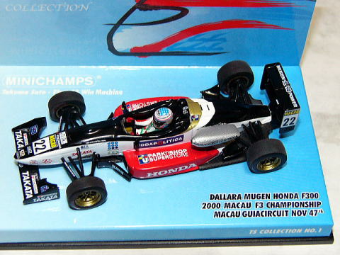 1/43 Dallara F3 '00 Macao [D238]