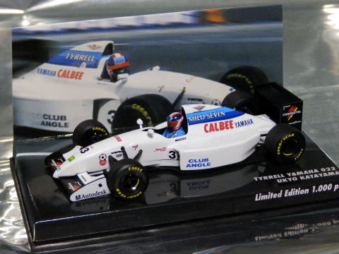 1/43 Benetton B192 & Tyrell 022 Tobacco [D853]