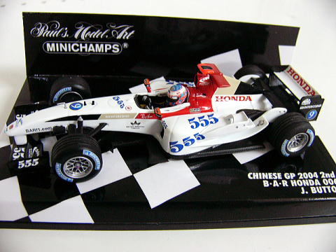 1/43 BAR006 China 555 [D253]