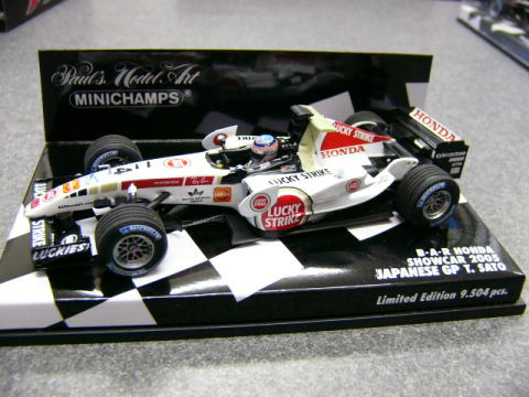 1/43 BAR '05 Show car Japan GP [D331]