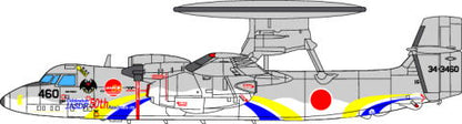 1/72 E-2C 50th memorial painting [D394]