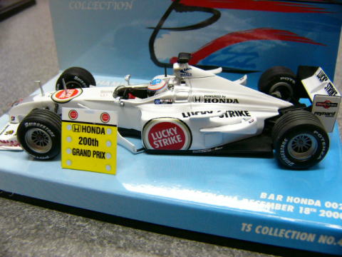 1/43 BAR002 Takuma Collection Tobacco [D345]
