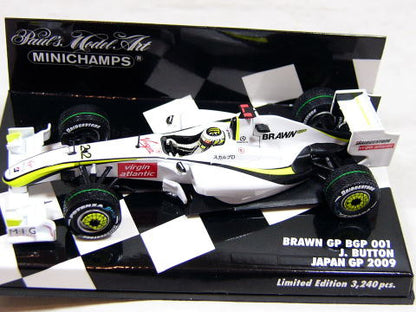 1/43 Brown GP All About BGP001 [D540]