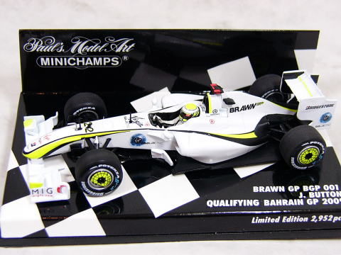 1/43 Brown GP All About BGP001 [D540]