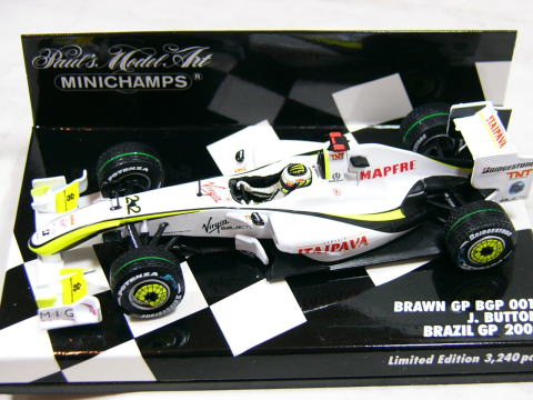 1/43 Brown GP All About BGP001 [D540]