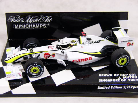1/43 Brown GP All About BGP001 [D540]
