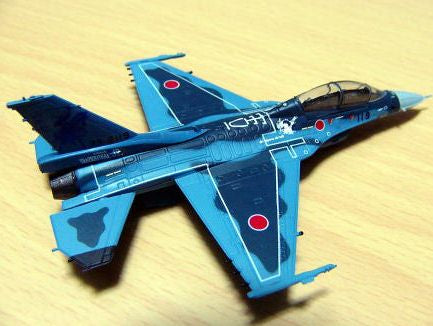 1/144 50th Anniversary Logo F-2, F-2B & E-2Cset [D608]