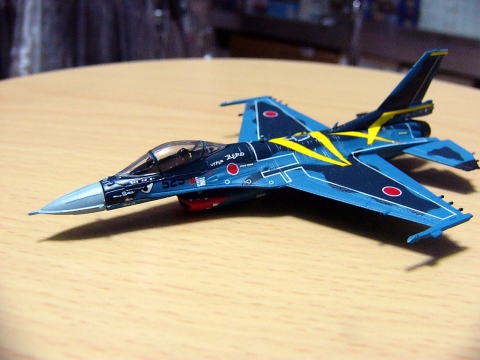 1/144 50th Anniversary Logo F-2, F-2B & E-2Cset [D608]
