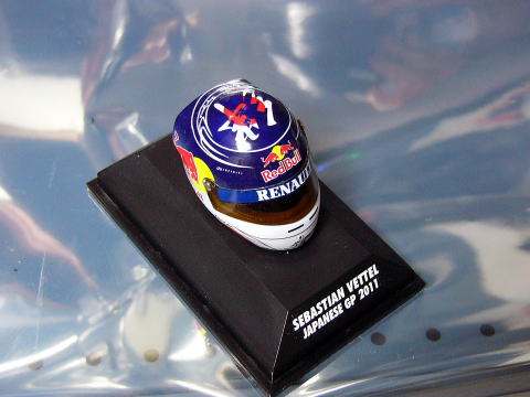 1/8 Helmet '11 Vettel Japan GP [D629]
