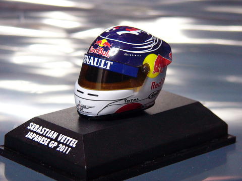1/8 Helmet '11 Vettel Japan GP [D629]