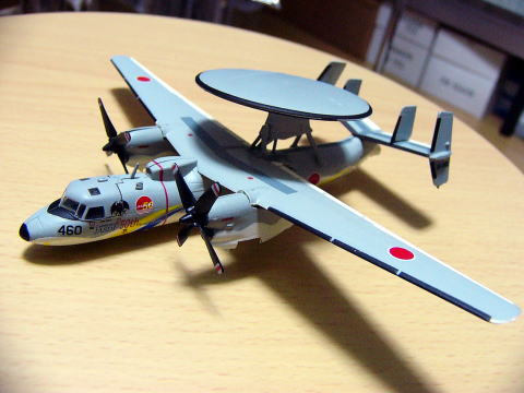 1/144 50th Anniversary Logo F-2, F-2B & E-2Cset [D608]