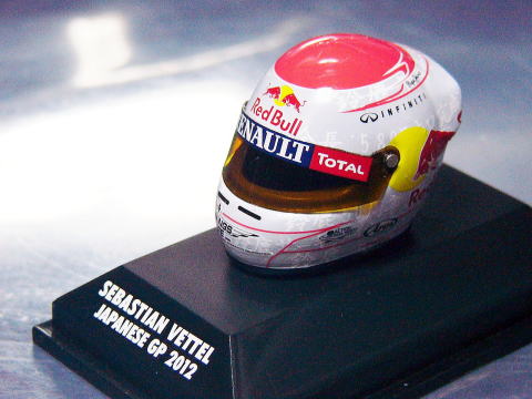1/8 Helmet '12 Vettel Japan GP[D664]