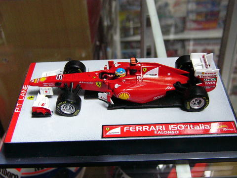 1/43 Ferrari 150 & logo set [D625]