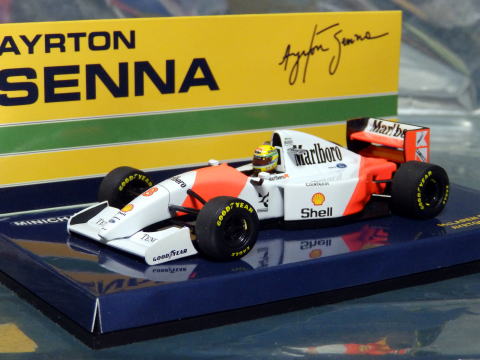 1/43 McLaren MP 4/8 Suzuka [D866]