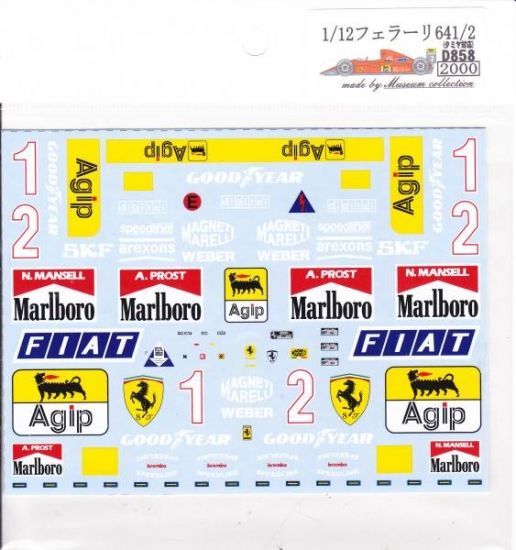 1/12 Ferrari 641/2 [D858]