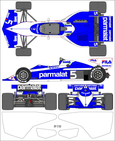1/20 Brabham BT52B [D873]