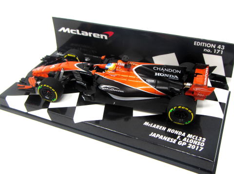 1/43 McLaren MCL32 Additional logo [D877]