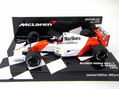 1/43 McLaren MP4/7 additional logo [D918]