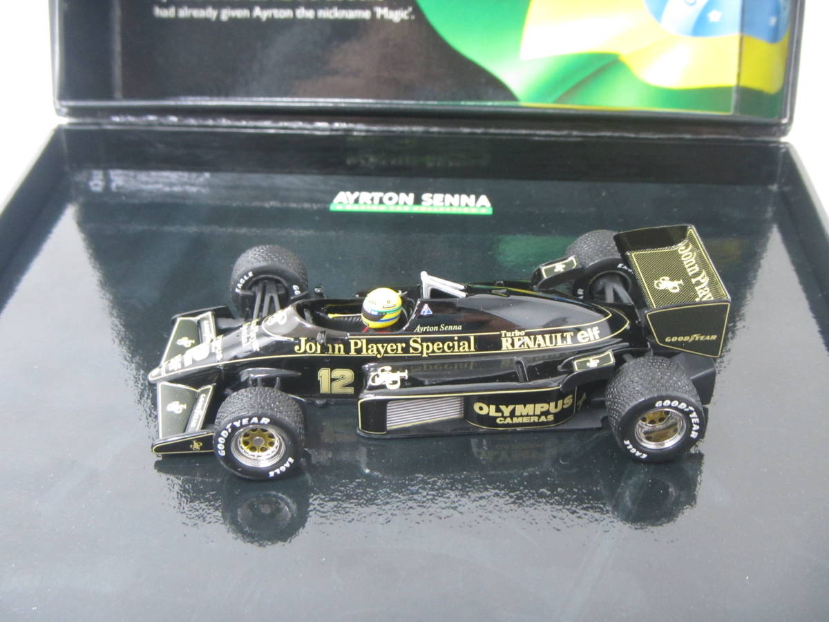 1/43 Sena BOX 97t&MP4/8Set [D948]