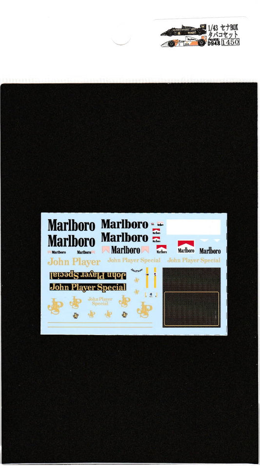 1/43 Sena BOX 97t&MP4/8Set [D948]