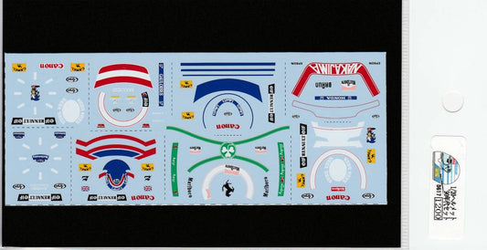 1/20 helmet '90s set [D617]