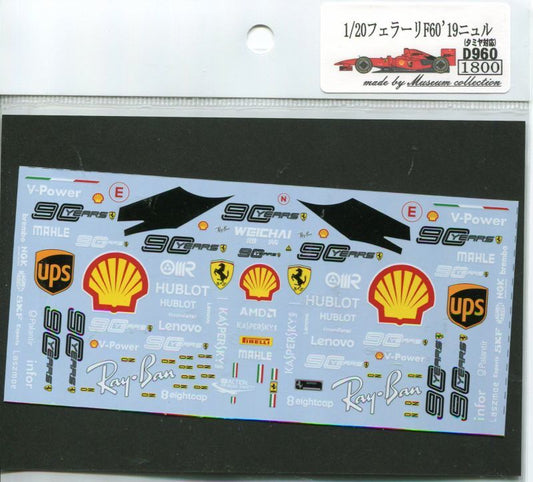 1/20 Ferrari F60'19 Nürburgring P. Waylane [D960]