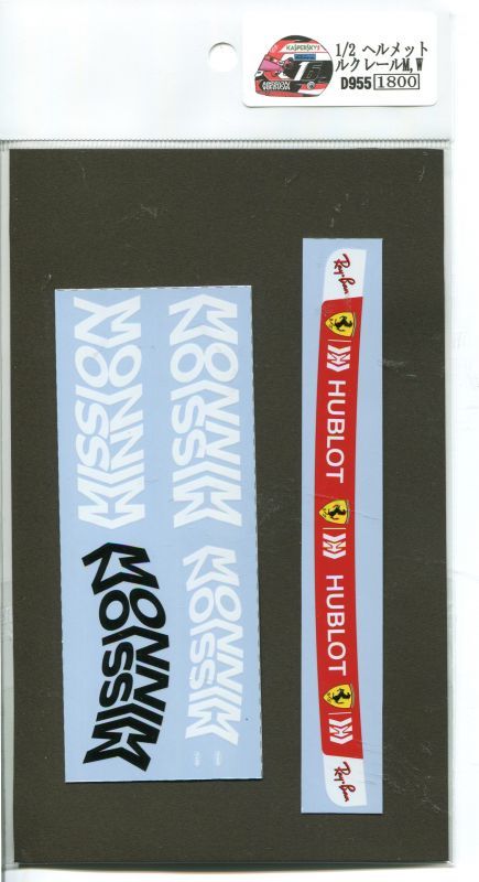 1/2 Helmet '19 Leclerc Mission Winnow [D955]