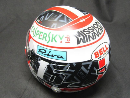 1/2 Helmet '19 Leclerc Mission Winnow [D955]