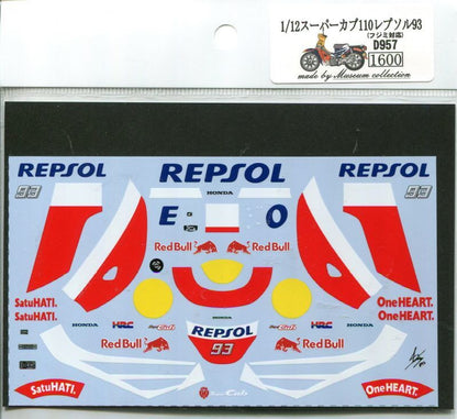 1/12 Honda Super Cub 110 Repsol 93 [D957]
