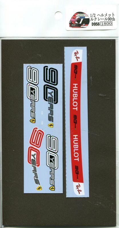 1/2 Helmet '19 Leclerc 90th Anniversary [D956]