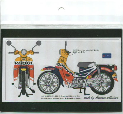 1/12 Honda Super Cub 110 Repsol 93 [D957]
