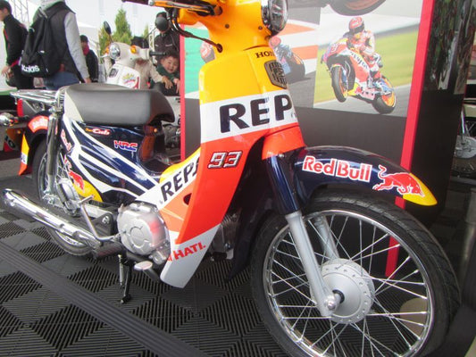 1/12 Honda Super Cub 110 Repsol 93 [D957]
