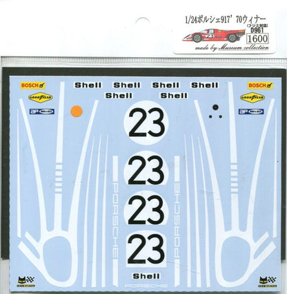 1/24 Porsche 917K'70 Le Mans Winner [D961]