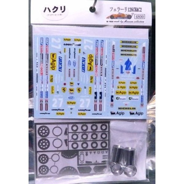 1/24 Ferrari 126CK & C2 aluminum wheel set [TK036]