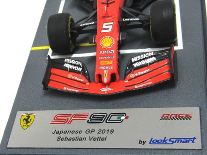 1/43 Ferrari SF90 MW & Japan GP LOOKSMART [D973]