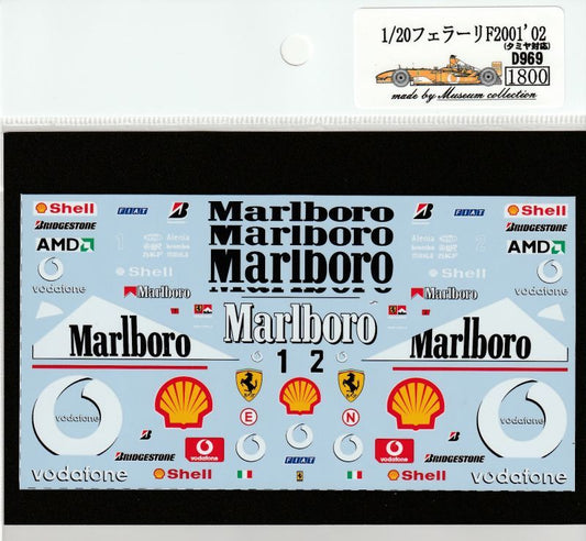 1/20 Ferrari F2001'02 [D969]