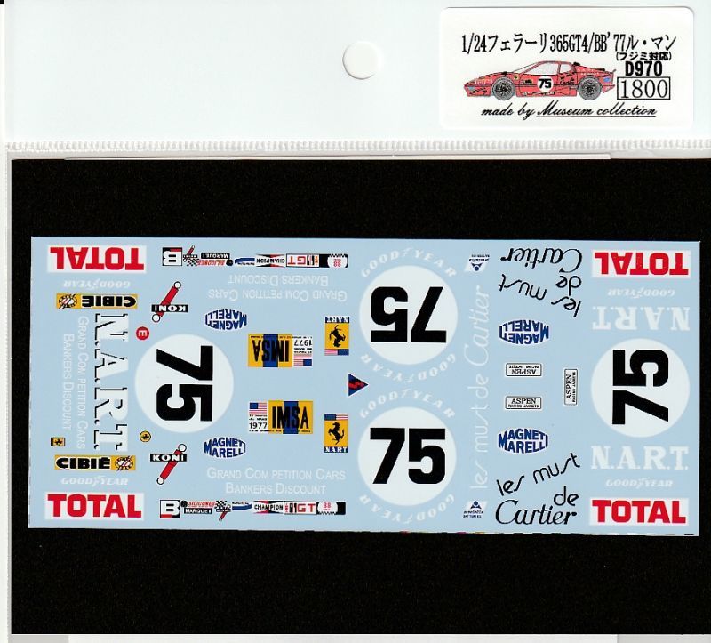 1/24 Ferrari 365GTB4 / BB'77LM # 75 [D970]
