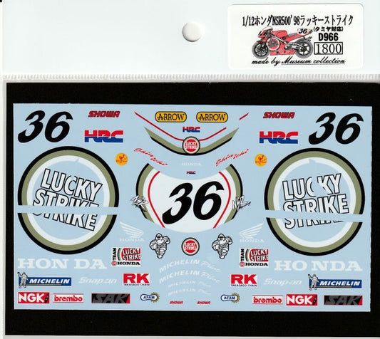 1/12 Honda NSR500 '98 Lucky Strike [D966]