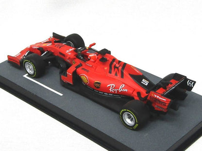 1/43 Ferrari SF90 for MW & Japan GP [D972]