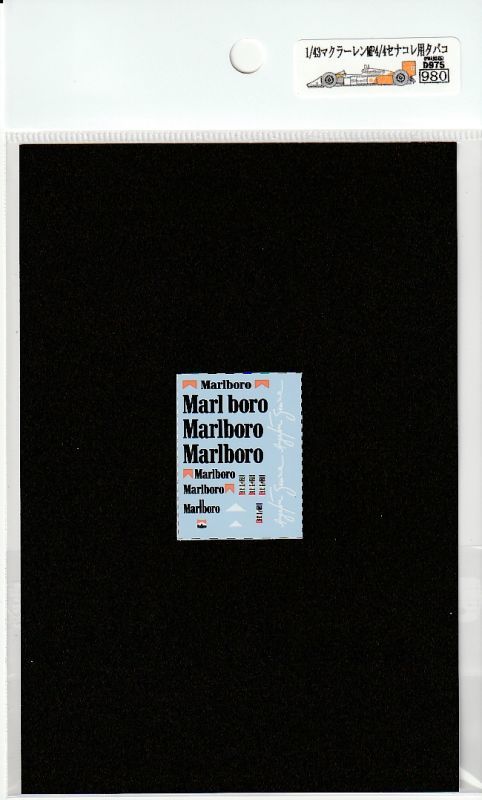 1/43 McLaren MP4/4 Senacole Cigarette [D975]