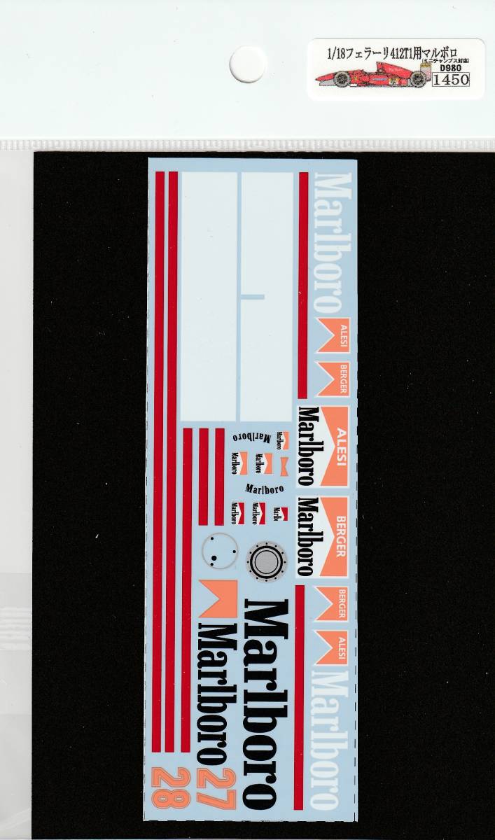 1/18 Ferrari 412 T1 Tobaco Logo [D980]