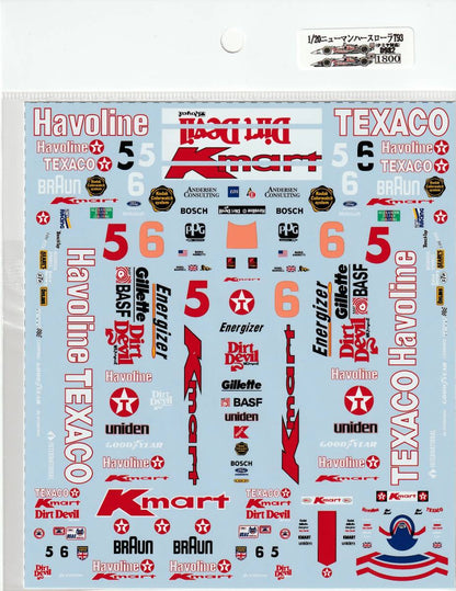 1/20 Newman Hearth Lora T93 [D982]