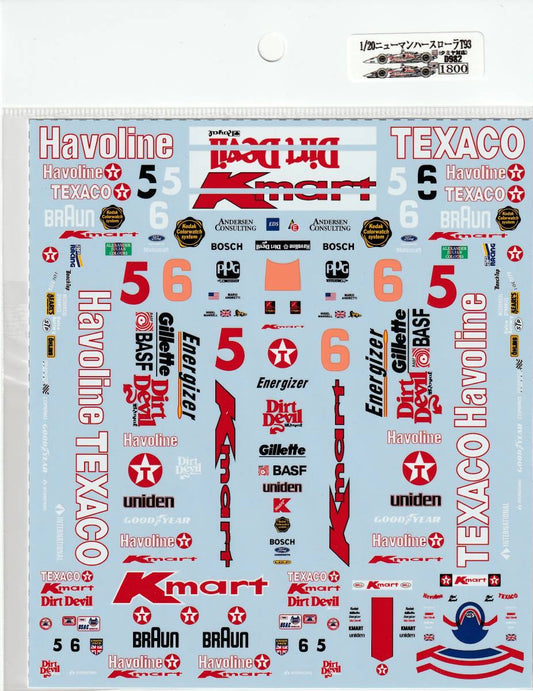 1/20 Newman Hearth Lora T93 [D982]