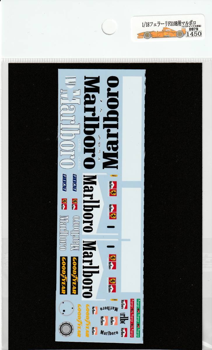 1/18 Ferrari F310B Tobacco Logo [D979]